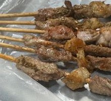 Lamb Skewers