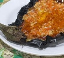 Grilled Eggplant