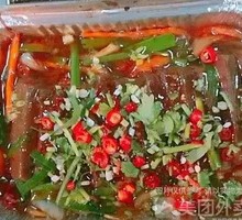 Aluminum-Wrapped Duck Blood