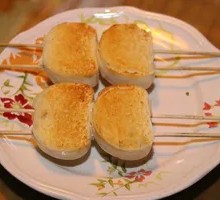 Steamed bun slices