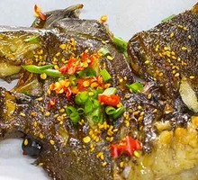 Charcoal-Grilled Fish Head