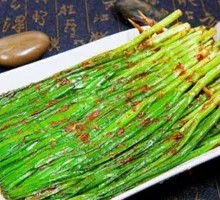 Grilled Leeks
