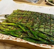 Grilled Leeks