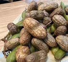 Flower and Hair Whole