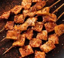 Grilled Beef Intestines