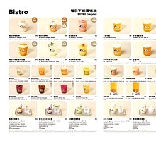 Crispy Bamboo Shoots