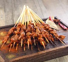 Grilled Chicken Hearts