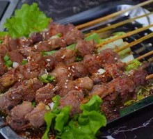 Charcoal-Grilled Lamb