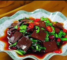 Stir-fried Duck Blood with Leeks