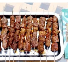 Grilled Lamb Tendons