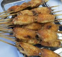 Grilled Chicken Wings