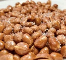 Fried Peanuts