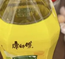 Braised Pear in Rock Sugar