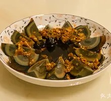 Ginger-Flavored Century Egg