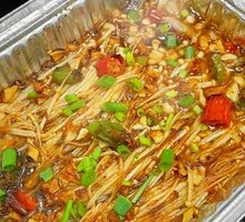 Aluminum-Wrapped Enoki Mushrooms