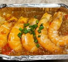 Aluminum Foil Prawns