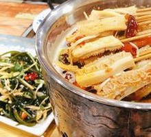Hot-pot tripe