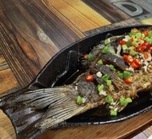 Grilled Crucian Carp on Iron Plate