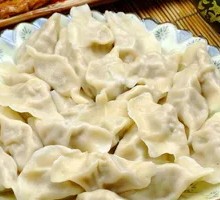 Handmade Pork and Scallion Dumplings