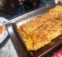 Grilled Tofu Skin