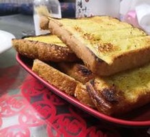 Toasted Bread
