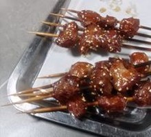 Grilled Pork Belly Skirt