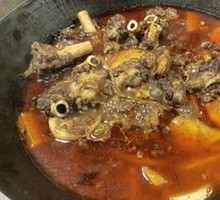 Lamb Shank Pot Stew