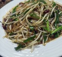 Stir-fried Vermicelli with Bean Sprouts