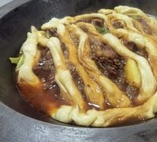 Stewed Spare Ribs in Iron Pot