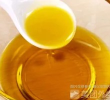 Sesame Oil