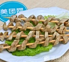 Grilled Wheat Gluten