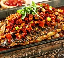 Spicy Grilled Fish