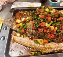 Riverbank Spicy Grilled Fish