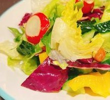 Refreshing Mixed Vegetables