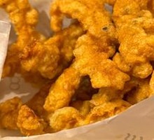 Crispy Fried Pork Strips