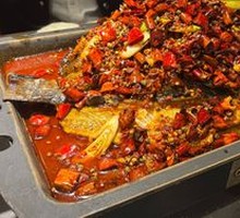 Stinky Bean Sauce Grilled Fish