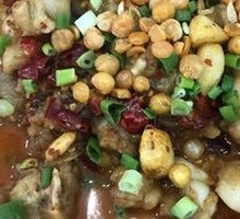 Double Pepper Frog Legs