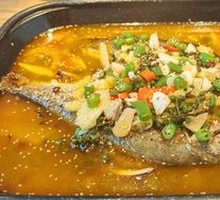 Green Sichuan Pepper Roast Fish Pot