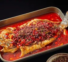 Spicy Grilled Fish Pot