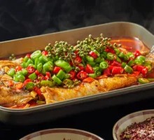 Sichuan Pepper Grilled Fish