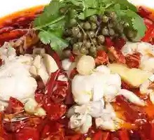 Spicy Frog with Pickled Chili