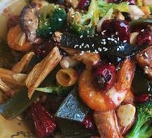 Spicy Hot Pot Family Feast