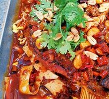 Wushan Grilled Grass Carp