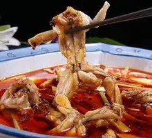 Chongqing Home-style Frog Legs