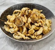 Crispy Salted Mushrooms