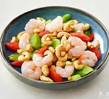 Cashew Shrimp