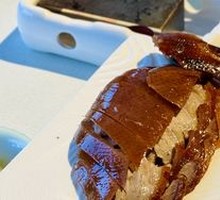 Premium Fruitwood Roast Duck