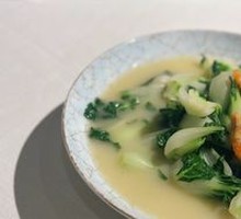 Clear Soup with Baby Bok Choy