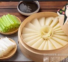 Peking Duck Condiment Set