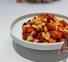 Kung Pao Chicken